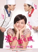 《和妹妹打开墙后新世界》-《和妹妹打开墙后新世界》最新版v19.78.94-2265安卓网